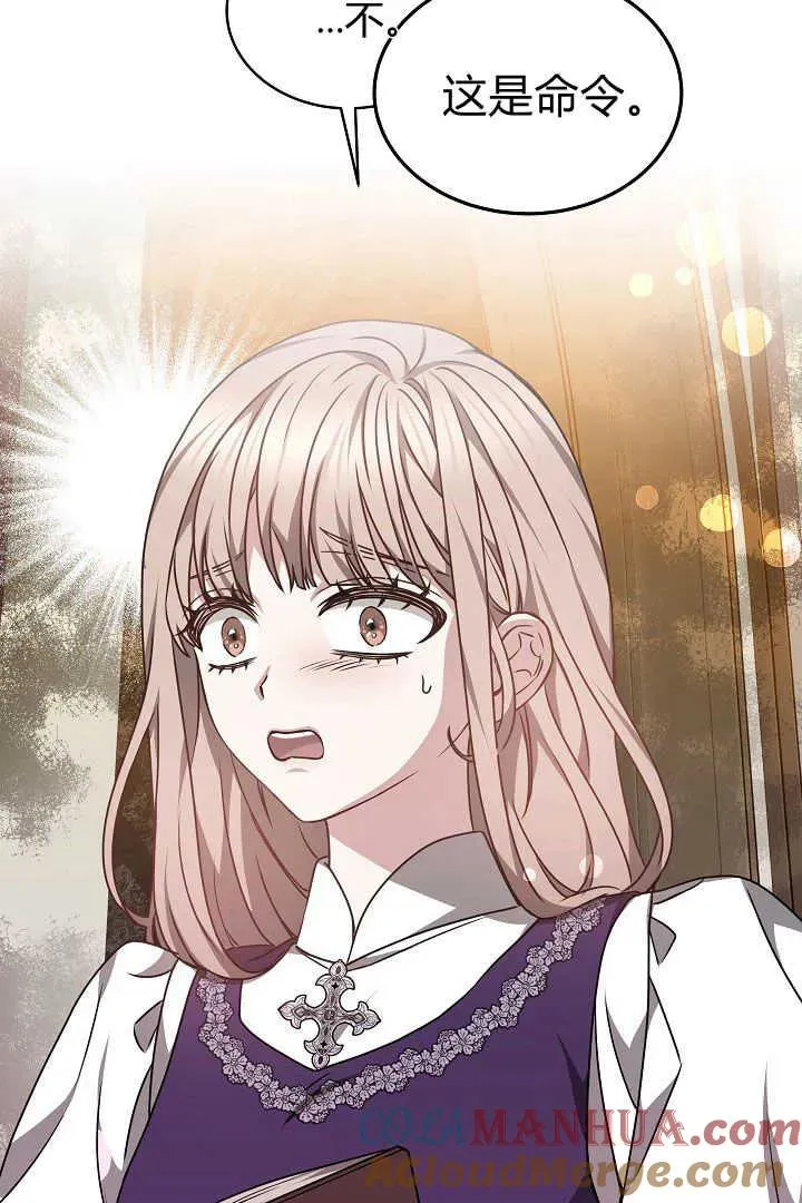 第33话40