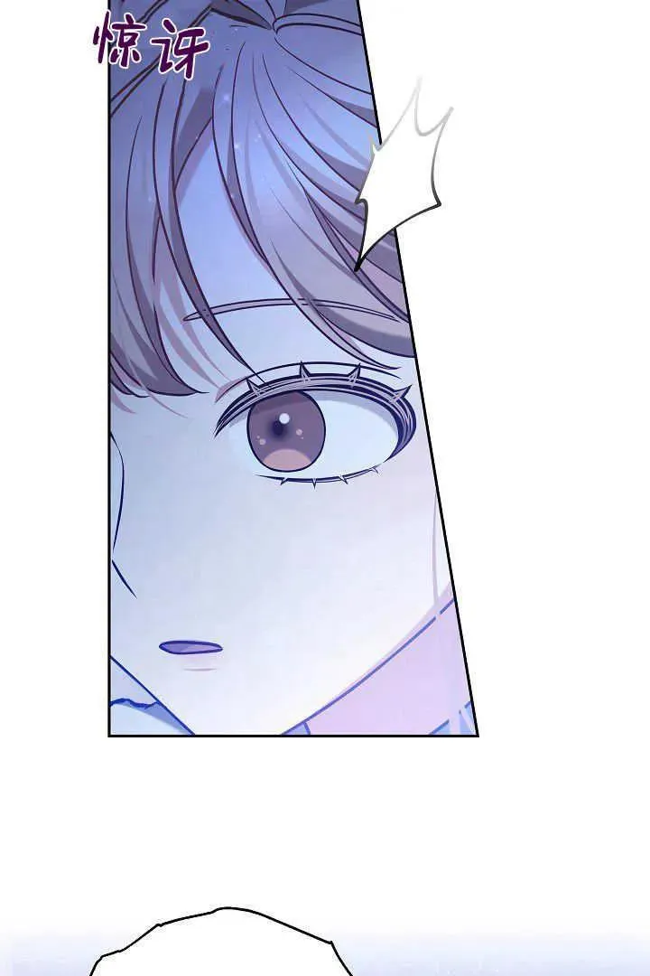 第45话114
