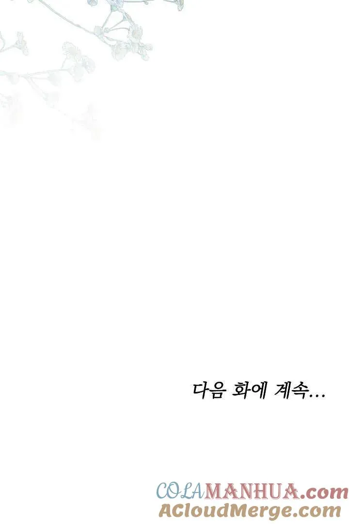 第18话108