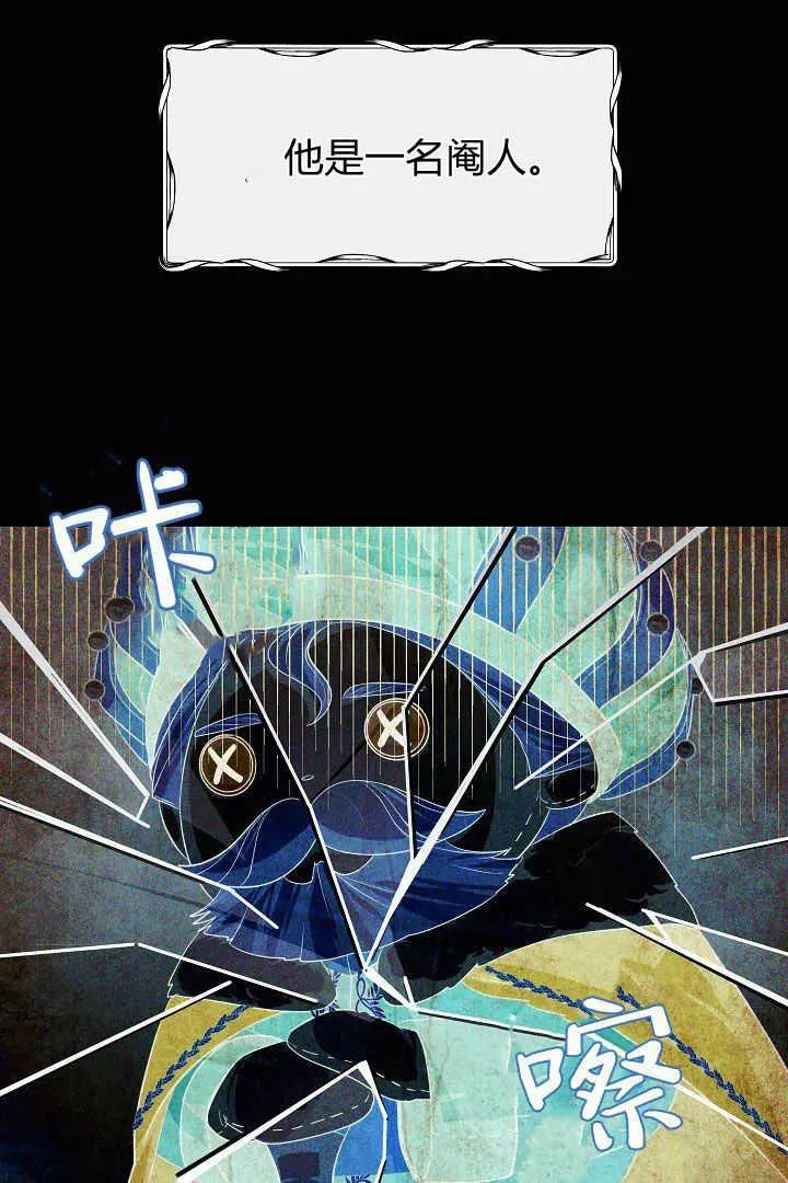 第01话37