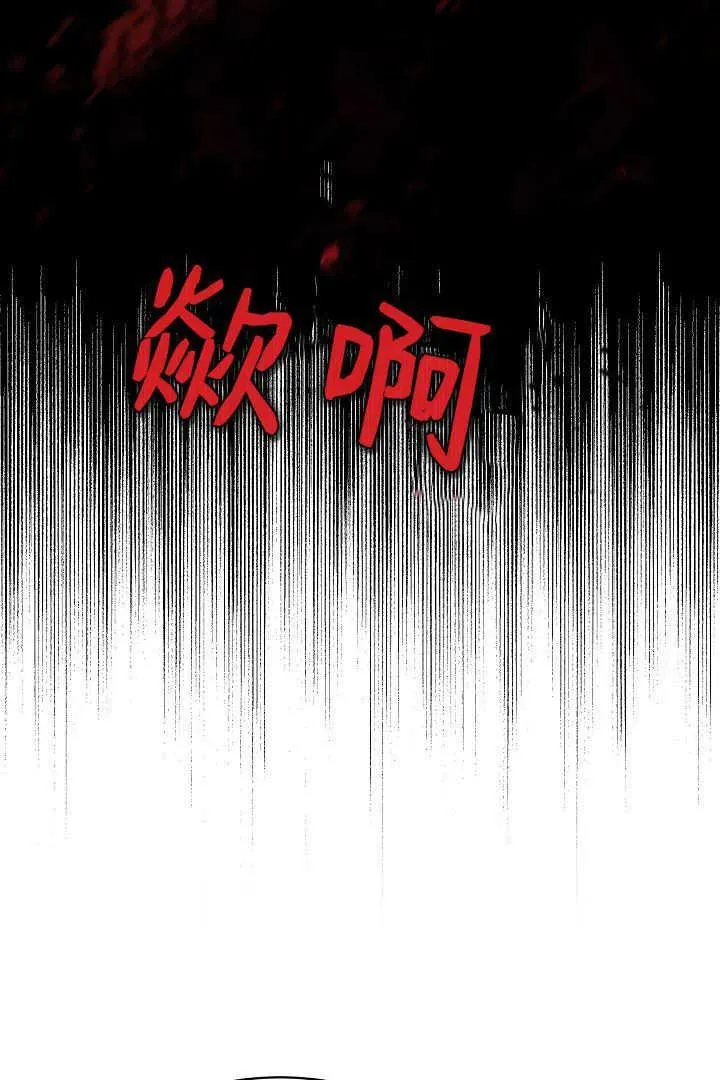 第42话26