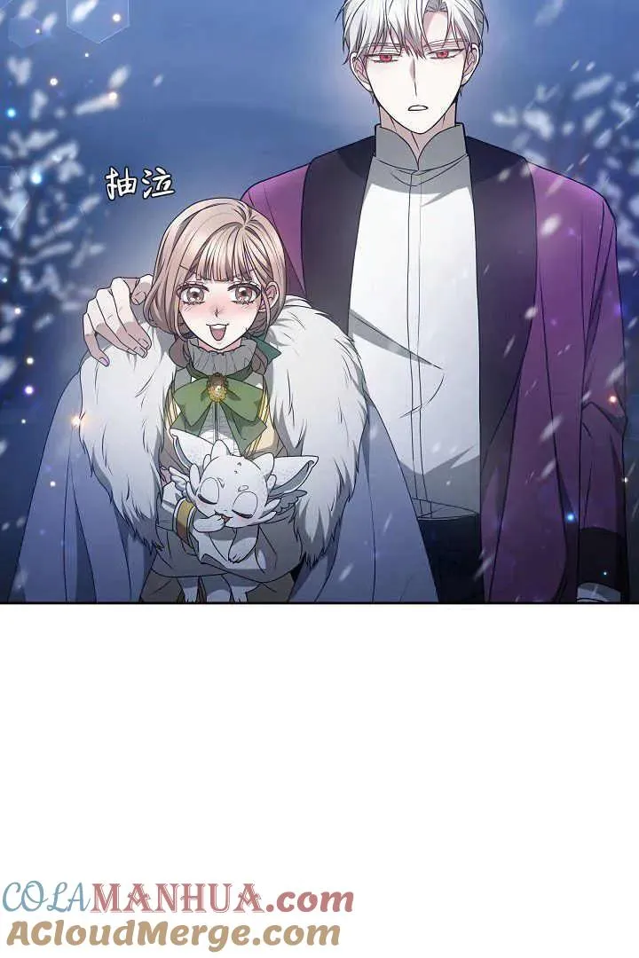 第15话88