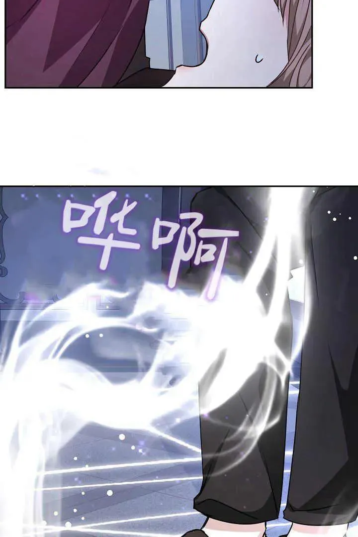 第25话49
