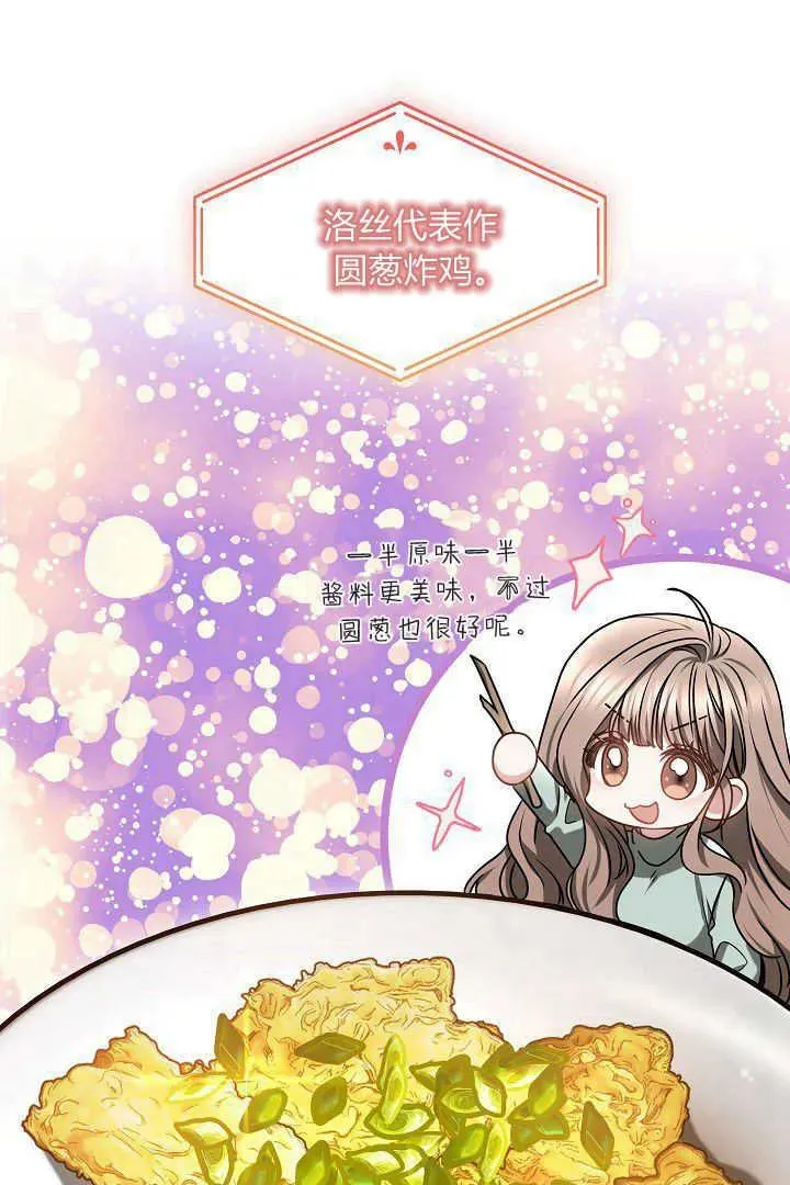 第43话93