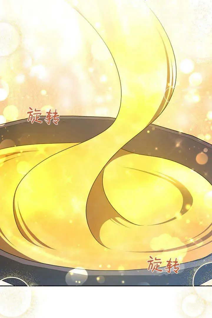 第19话37