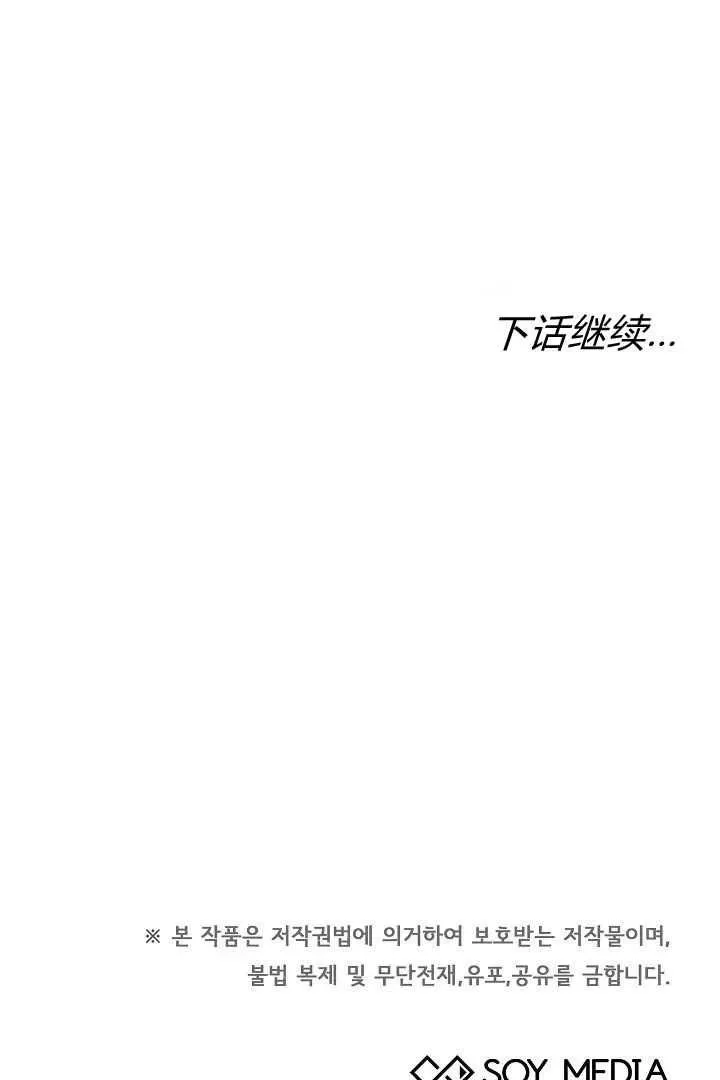 第35话107