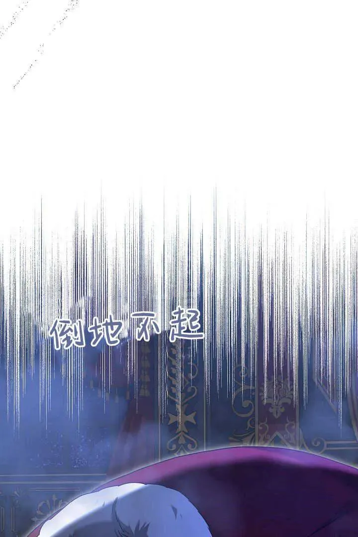 第40话71