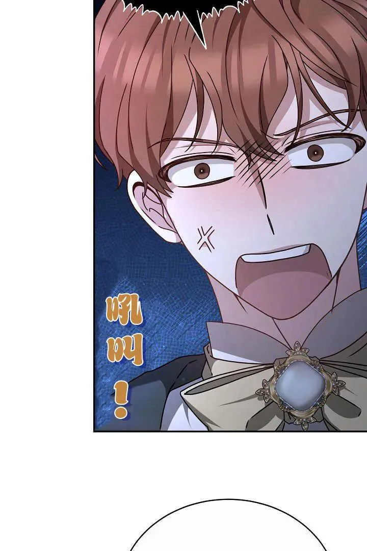 第16话39