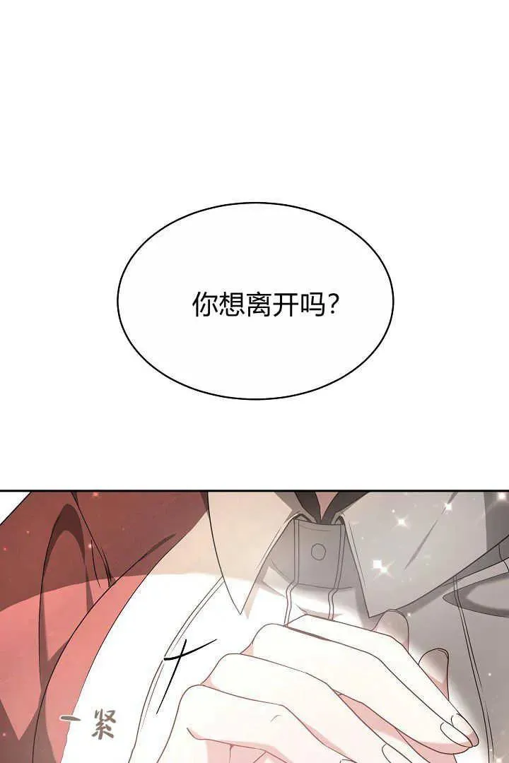 第06话7