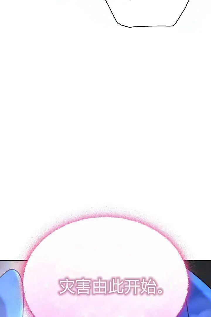 第40话62