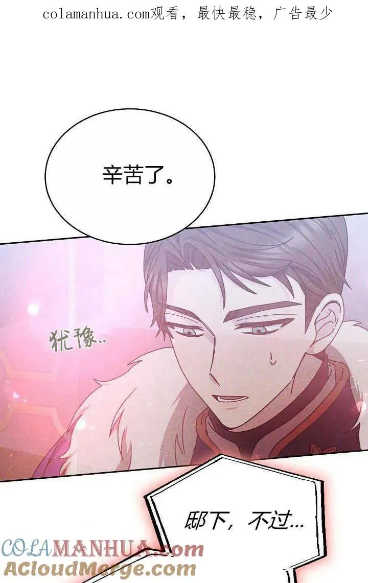 第13话0
