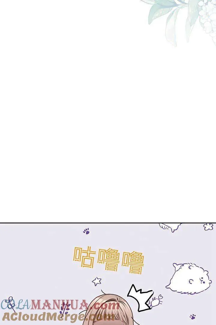 第08话20