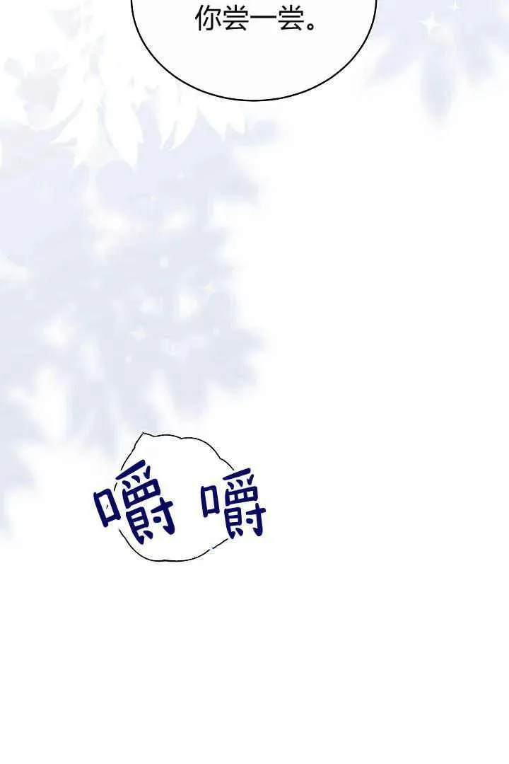 第09话95