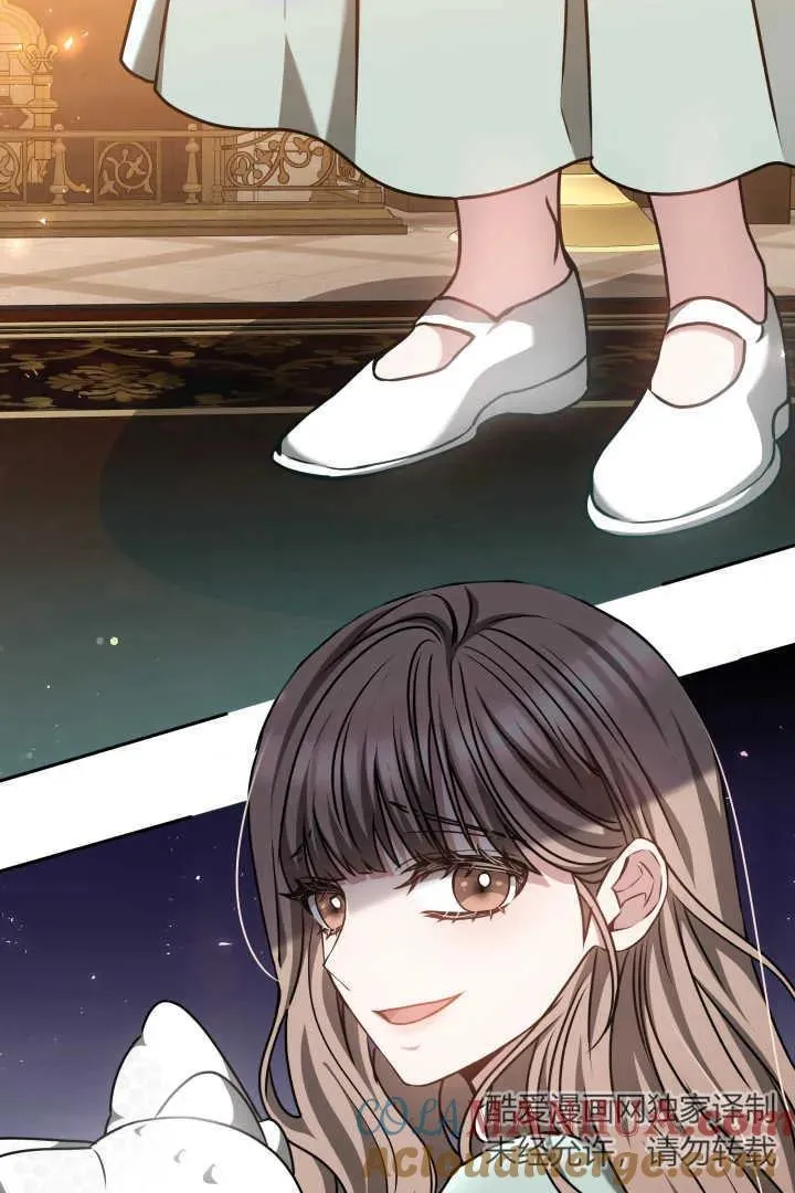 第44话52