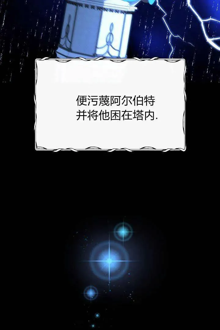 第01话50