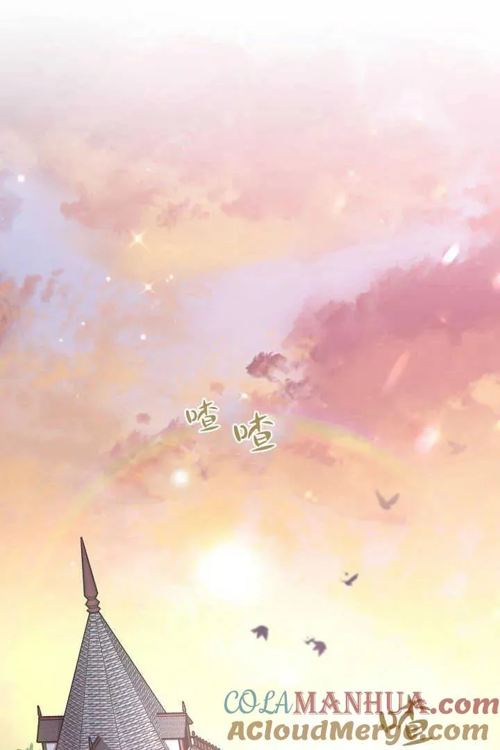 第13话48