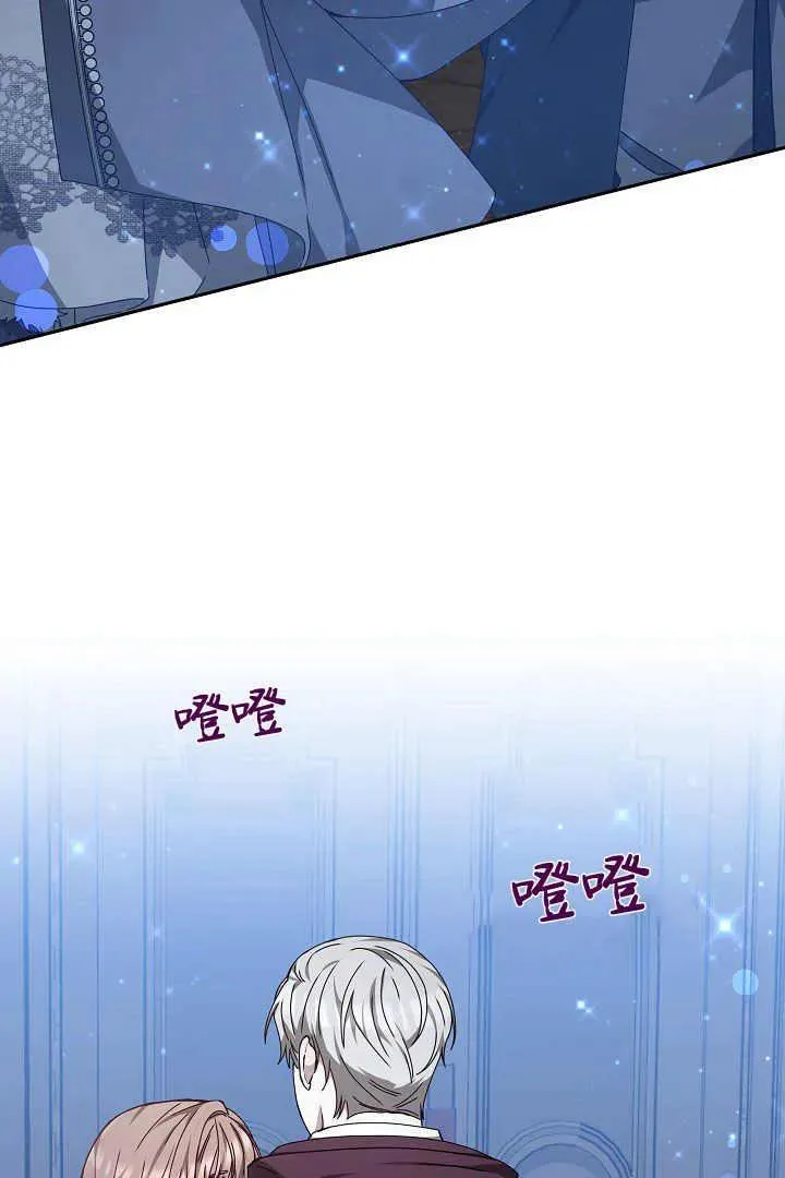 第24话51