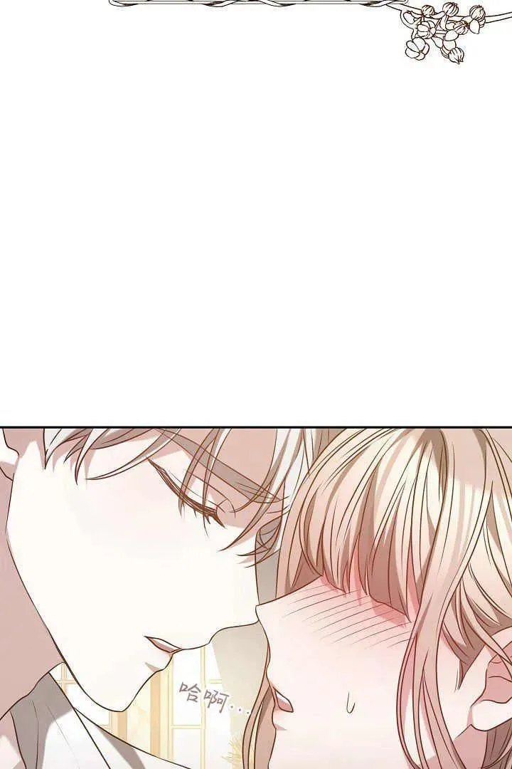 第01话15