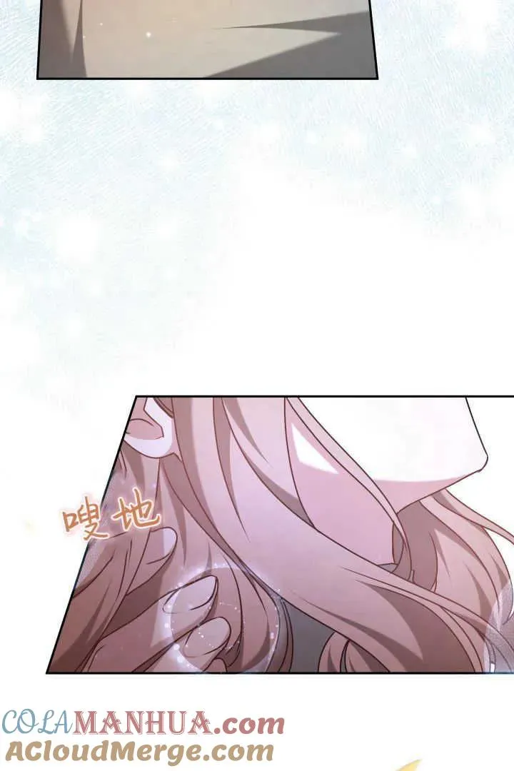 第44话104