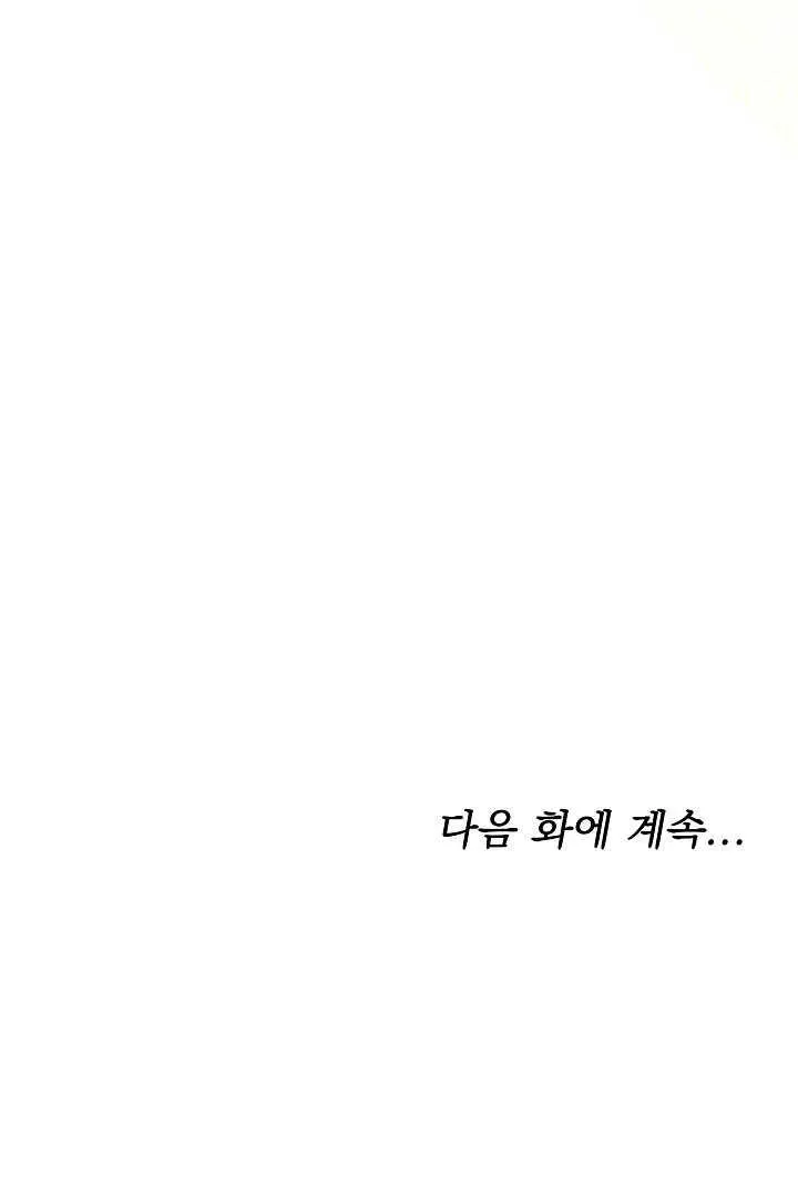 第27话106