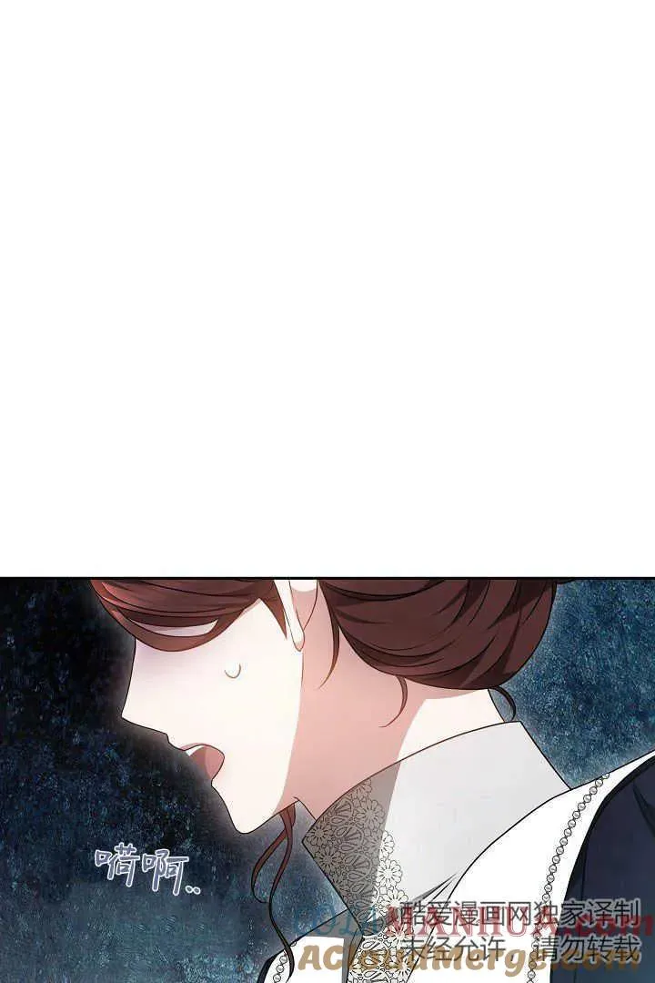 第34话100