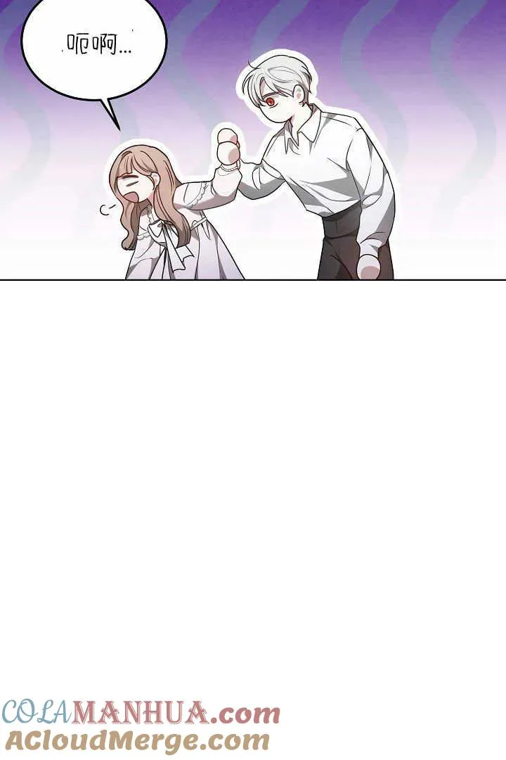 第07话80