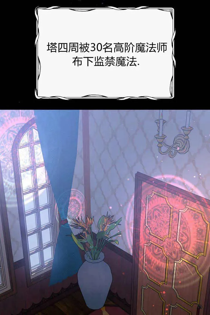 第01话51