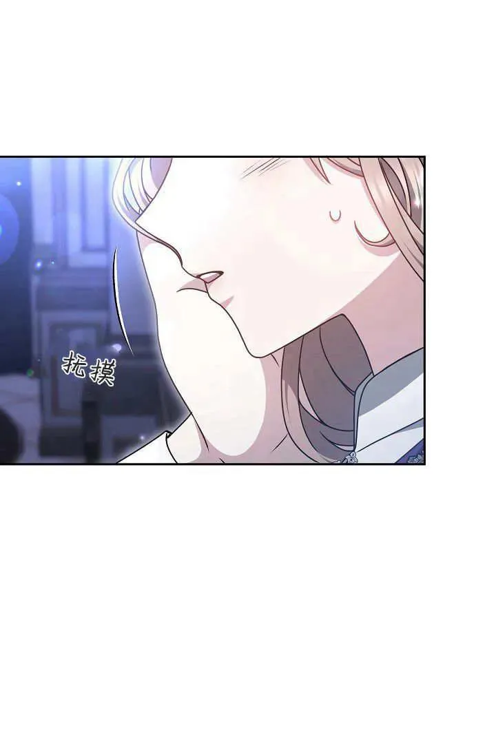 第32话1