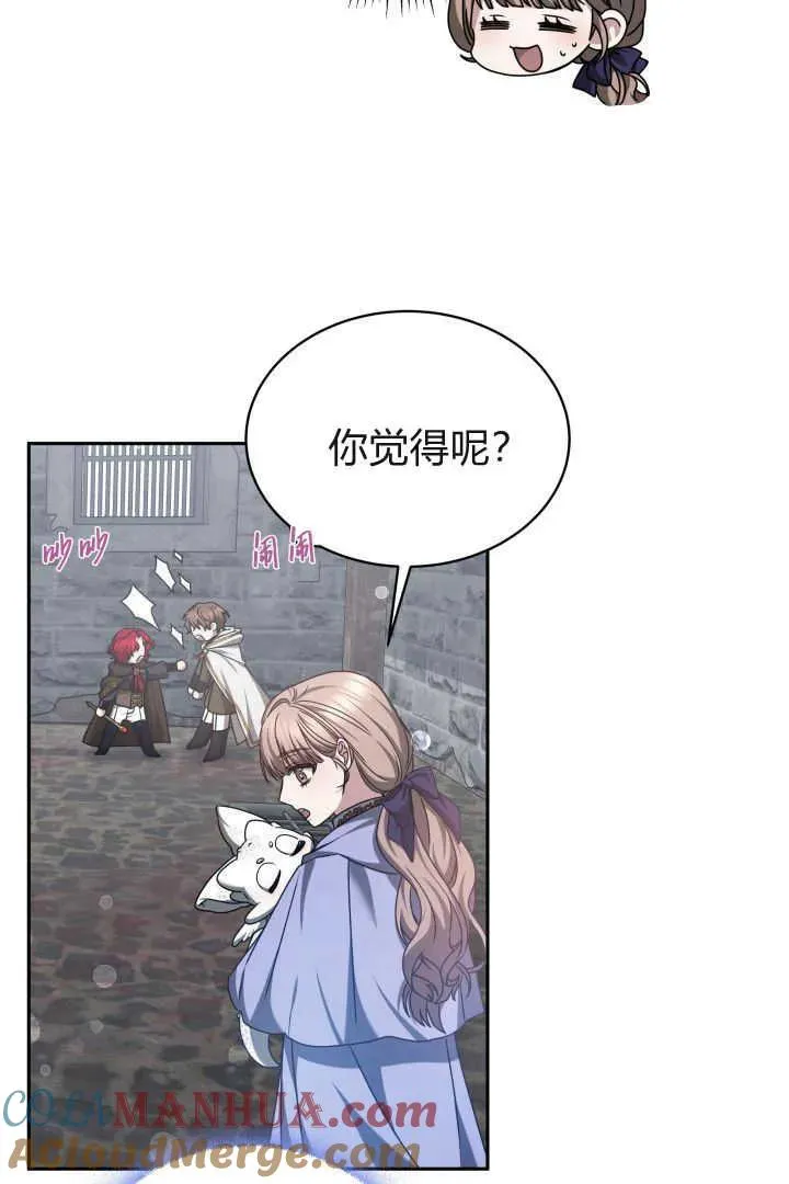 第38话36