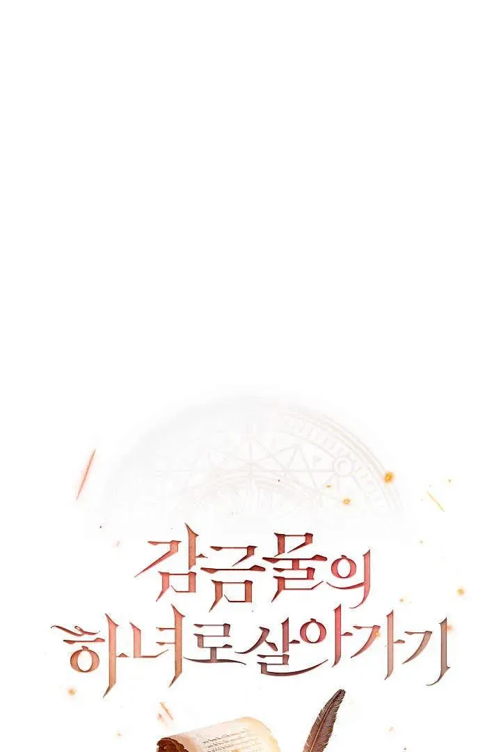 第01话25