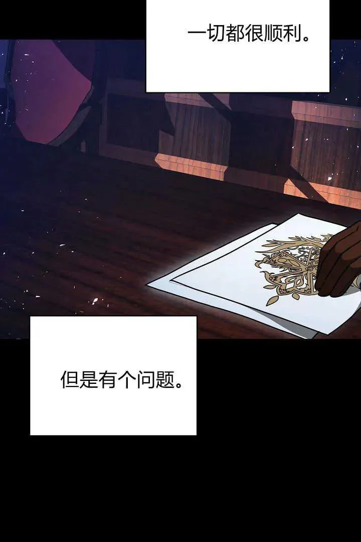 第35话34