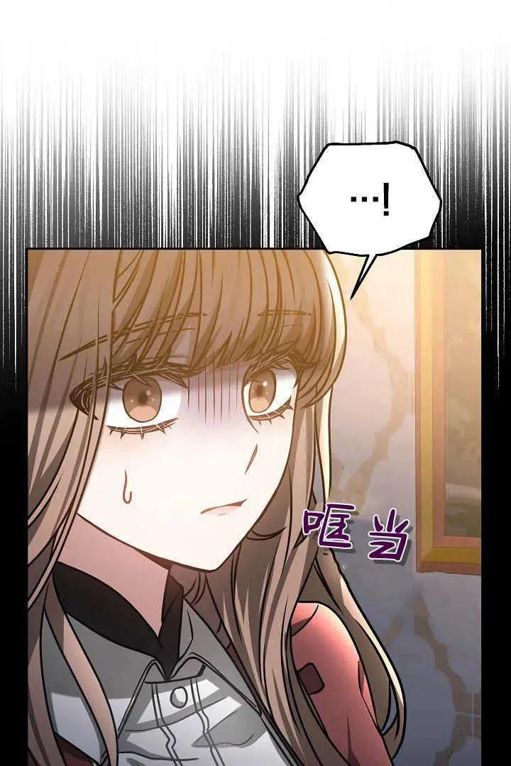 第48话65