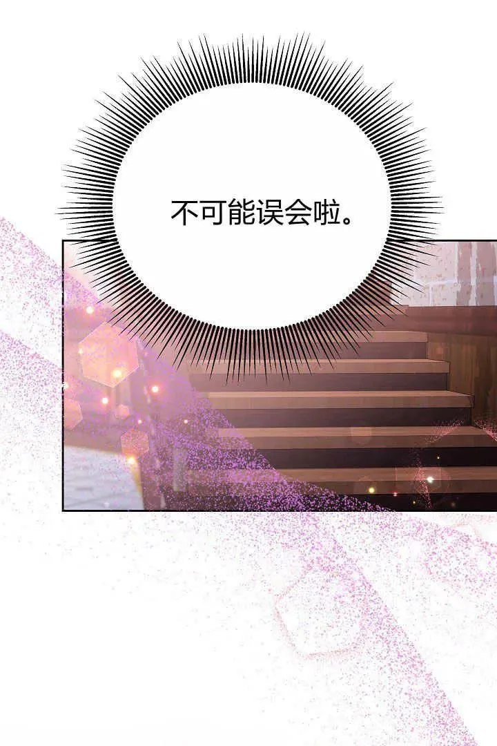 第13话89
