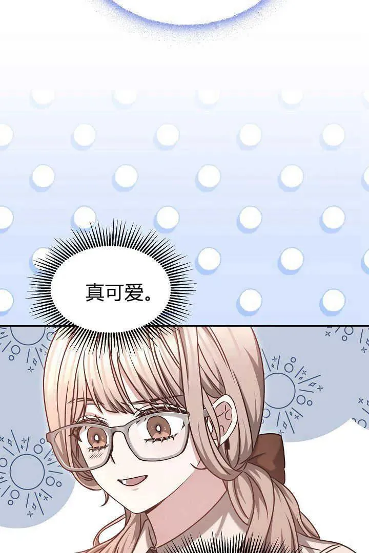 第42话54