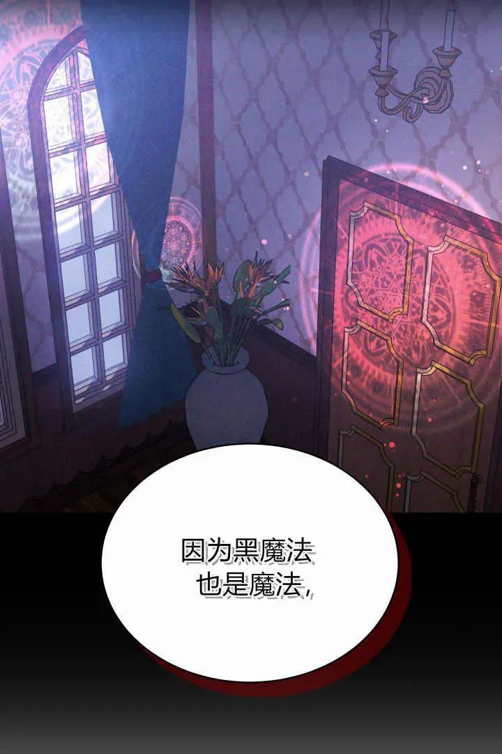 第22话50
