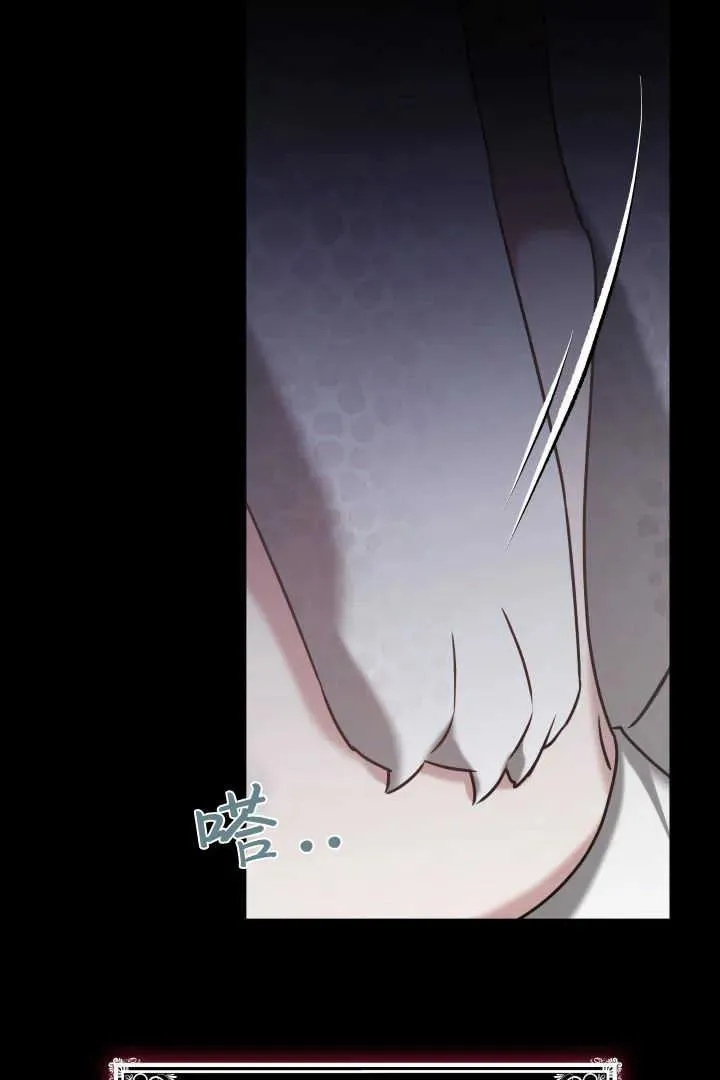 第41话22