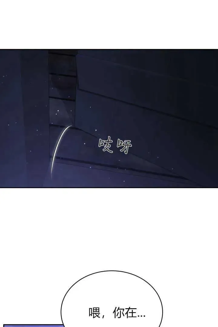 第38话93