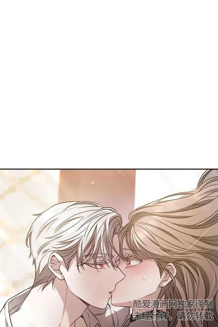 第03话11