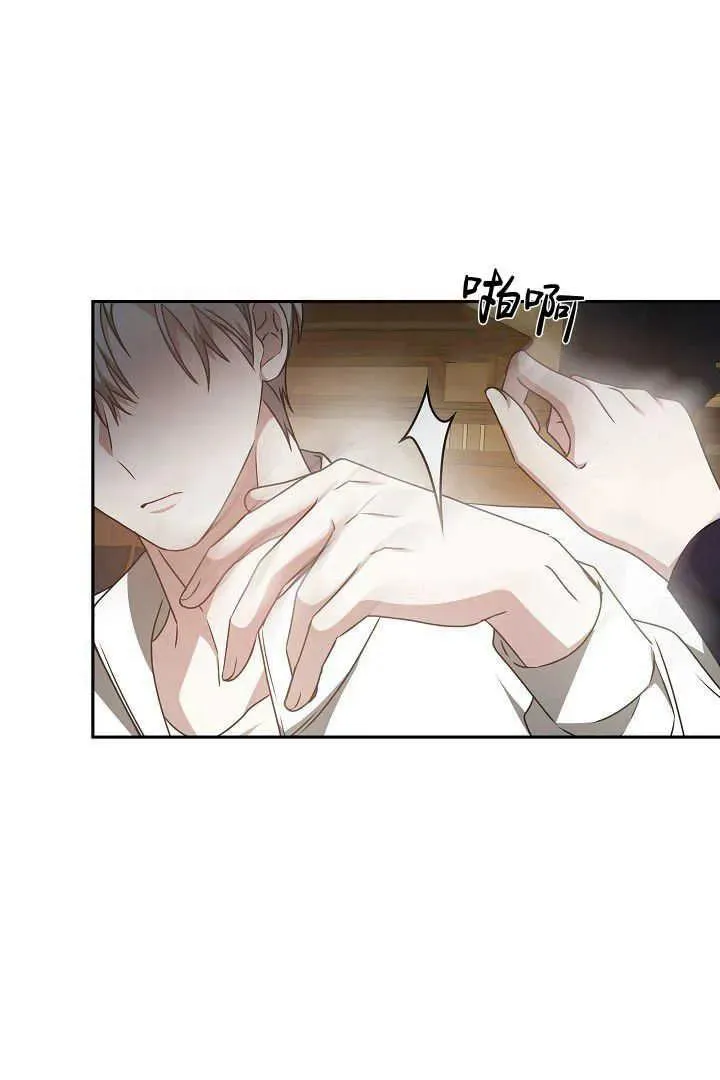 第34话51