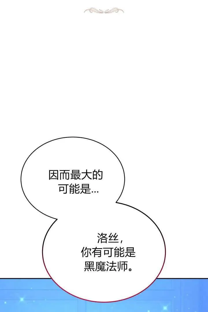 第23话1