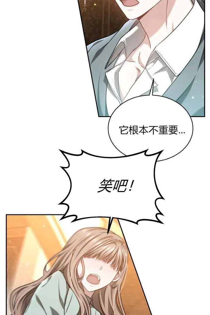 第44话47