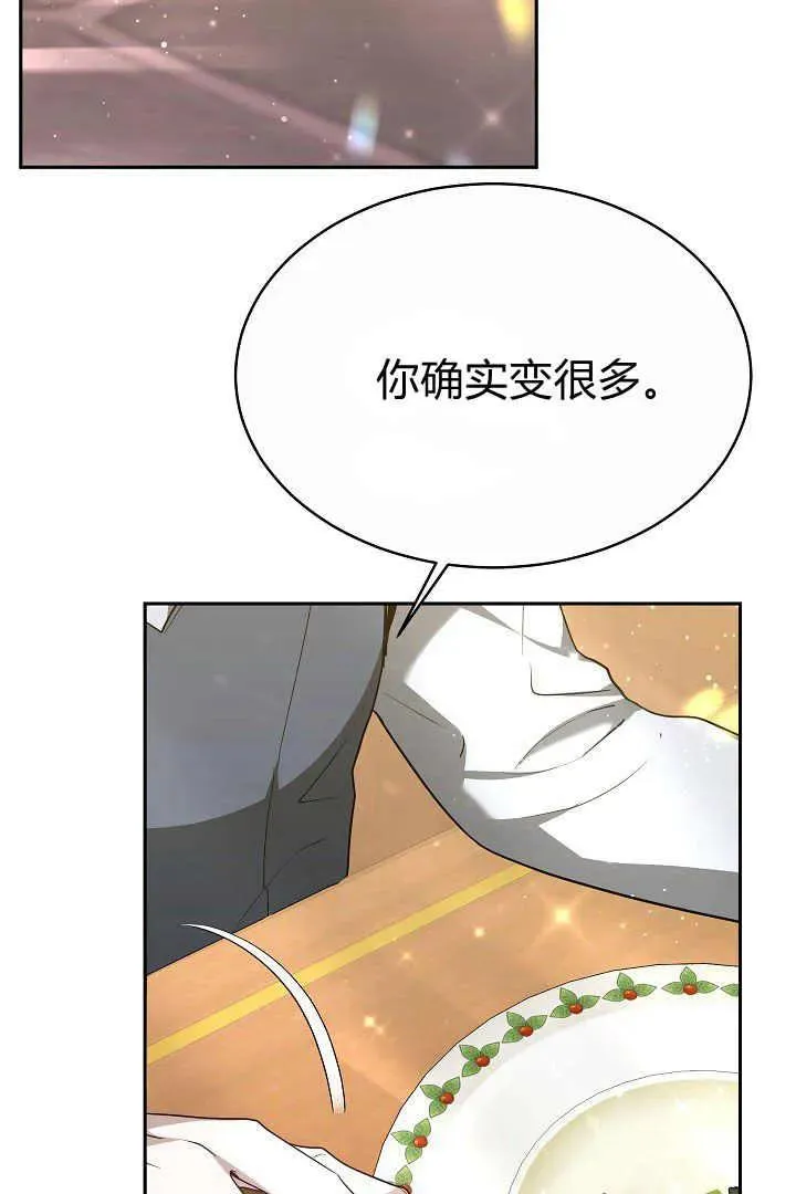第05话39