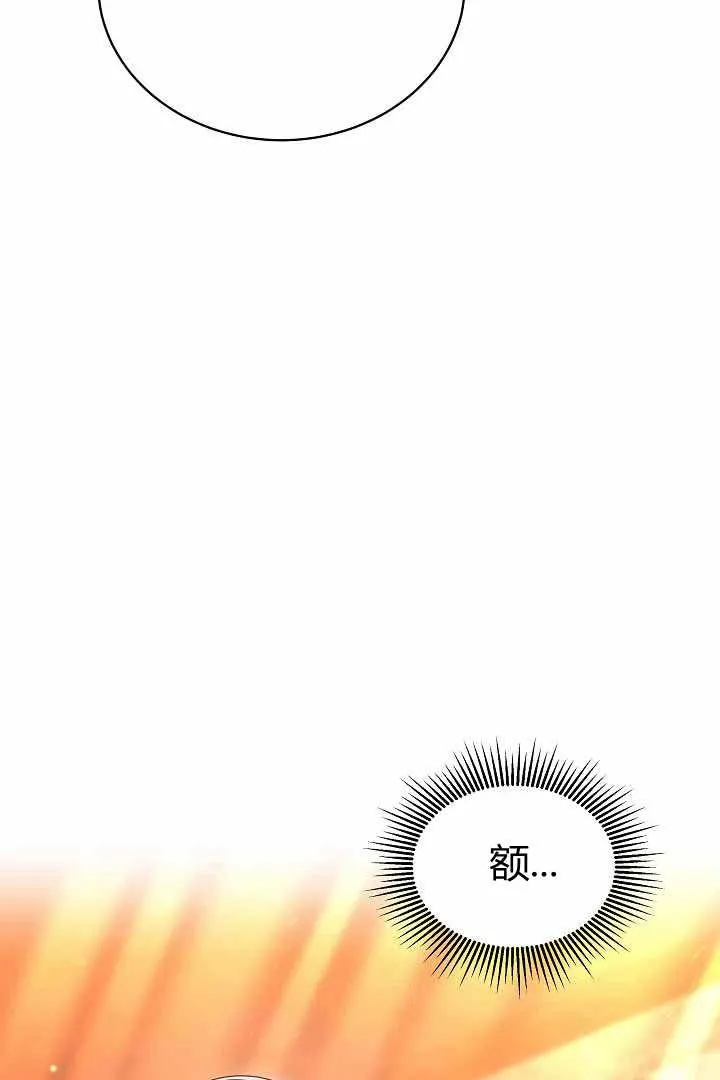 第50话58
