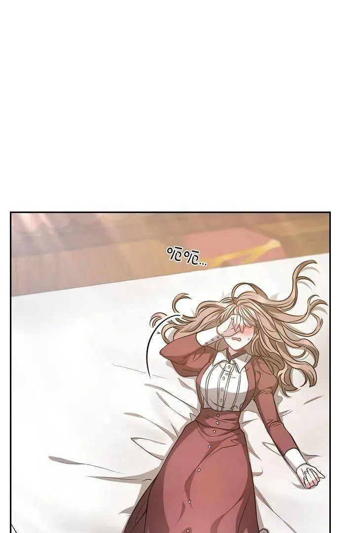 第03话14