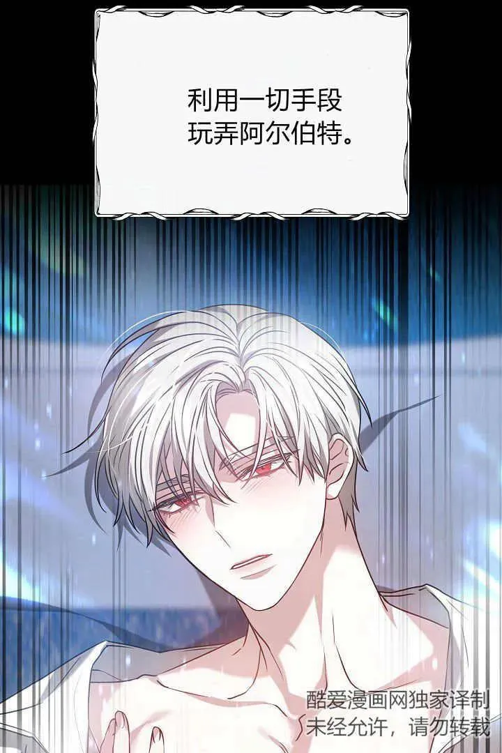 第01话73