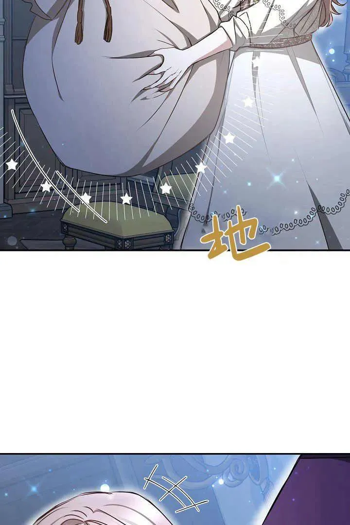 第17话66