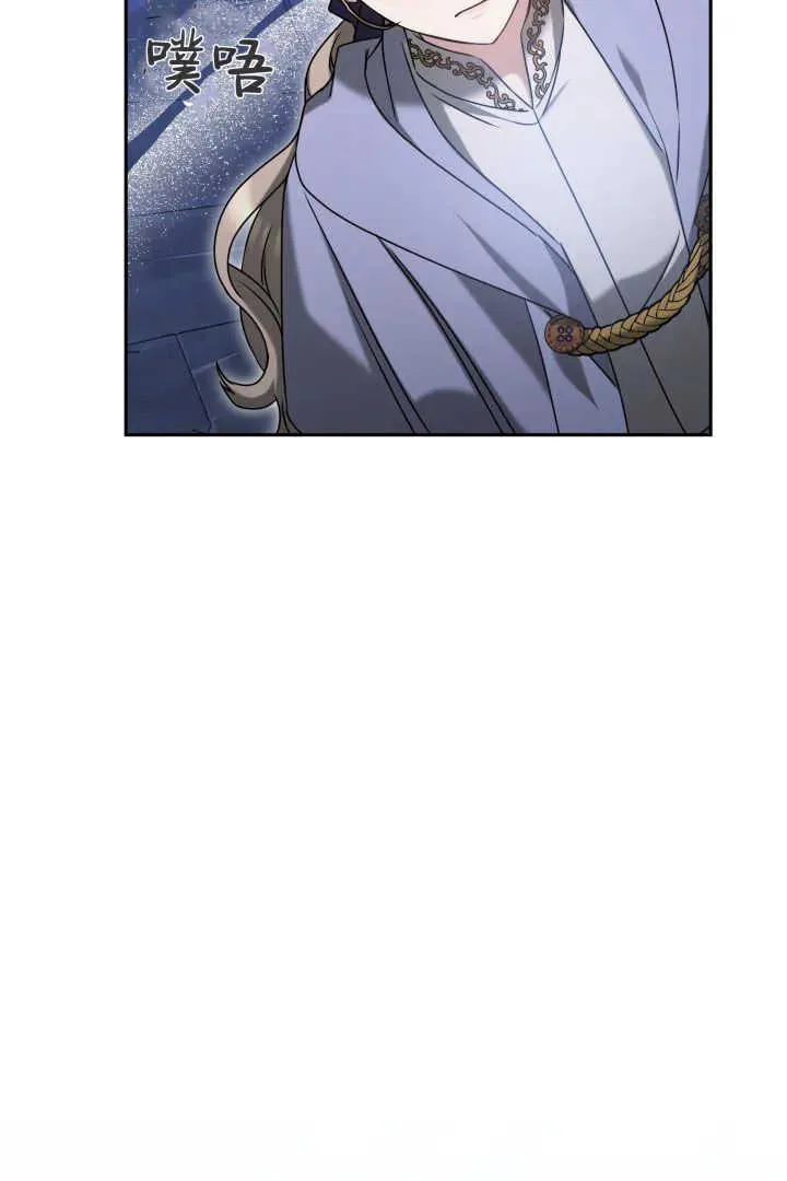 第38话107