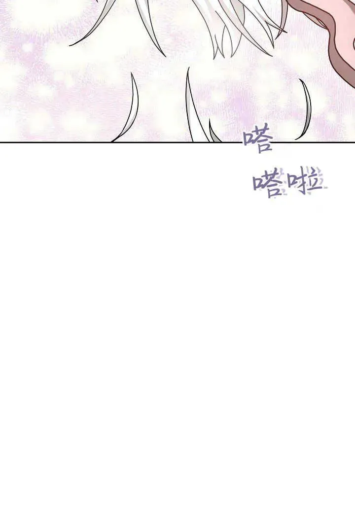 第14话28