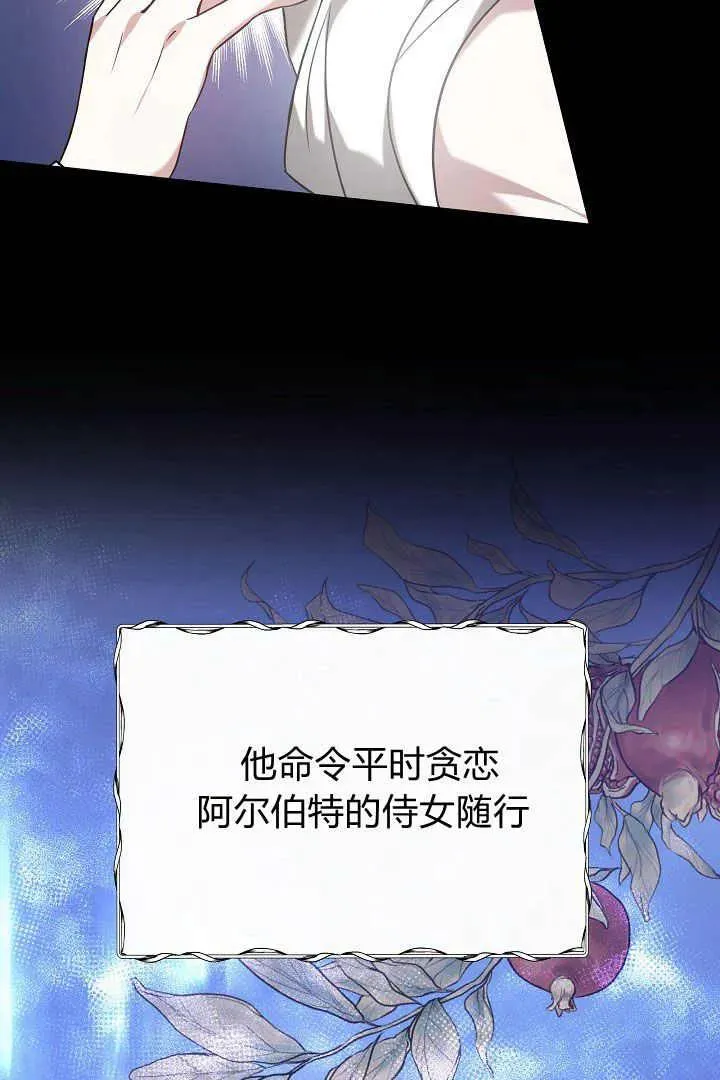 第01话55