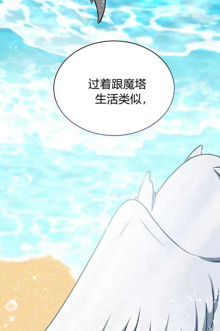 第36话37